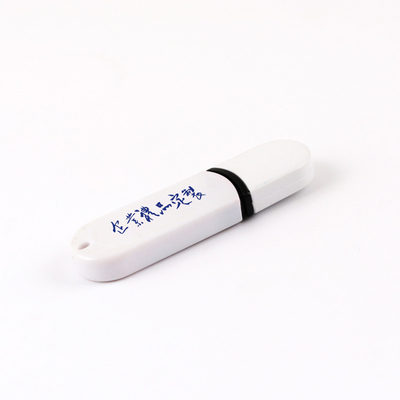 محرك أقراص USB فلاش معدني / بلاستيكي 16GB / 32GB / 64GB مع USB 2.0 و USB 3.0 3.1 3.2 منفذ