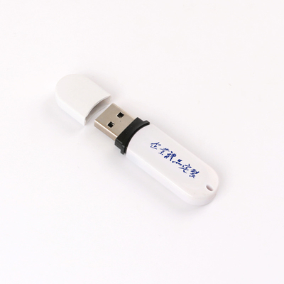 محرك أقراص USB فلاش معدني / بلاستيكي 16GB / 32GB / 64GB مع USB 2.0 و USB 3.0 3.1 3.2 منفذ