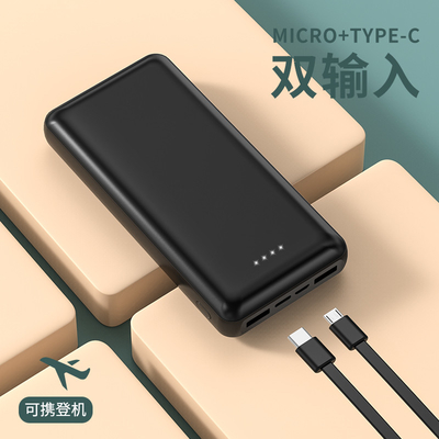 بنك الطاقة المحمول مع منفذات المدخلات Micro USB و Type C للهواتف الذكية