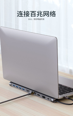 أشكال قابلة للتوسع مكونات USB 3.0 المتكاملة لجهاز الكمبيوتر الحاسوب 11 في واحد