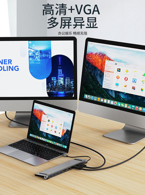 أشكال قابلة للتوسع مكونات USB 3.0 المتكاملة لجهاز الكمبيوتر الحاسوب 11 في واحد