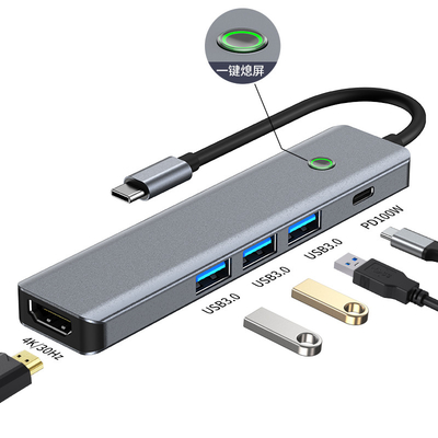 محطة البيانات متعددة الوظائف USB C هوب محول ذكي مع سرعة نقل 5Gbps