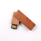 2.0 مرت اختبار القيقب الخشبي عالي السرعة لذاكرة USB CE Fcc Rohs H2
