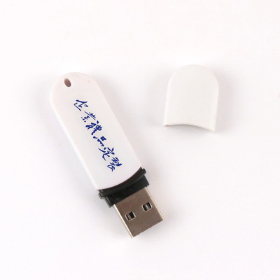 صديقة للبيئة USB بلاستيكي أسود / أبيض ذاكرة كاملة مرتبة جودة نقل البيانات عالية السرعة