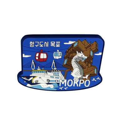 يمكن لمغناطيس الثلاجة المصنوع حسب الطلب من PVC أن يتبع تصميم العميل لفتح القالب