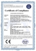 الصين Shenzhen Suntrap Electronic Technology Co., Ltd. الشهادات